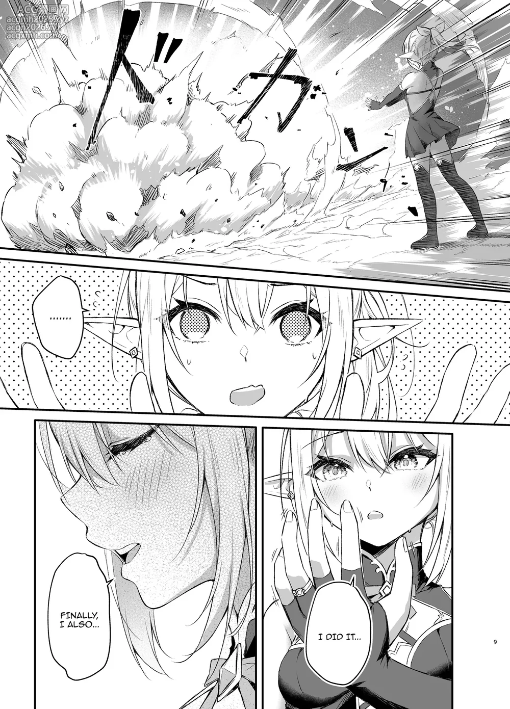 [Tai Doujinshi Doukoukai (Anjaku112)] Elf-chan no Saimin Yubiwa Monogatari / Story About Using a Hypnosis Ring on An Elf [Digital]  [English] {Doujins.com}-9