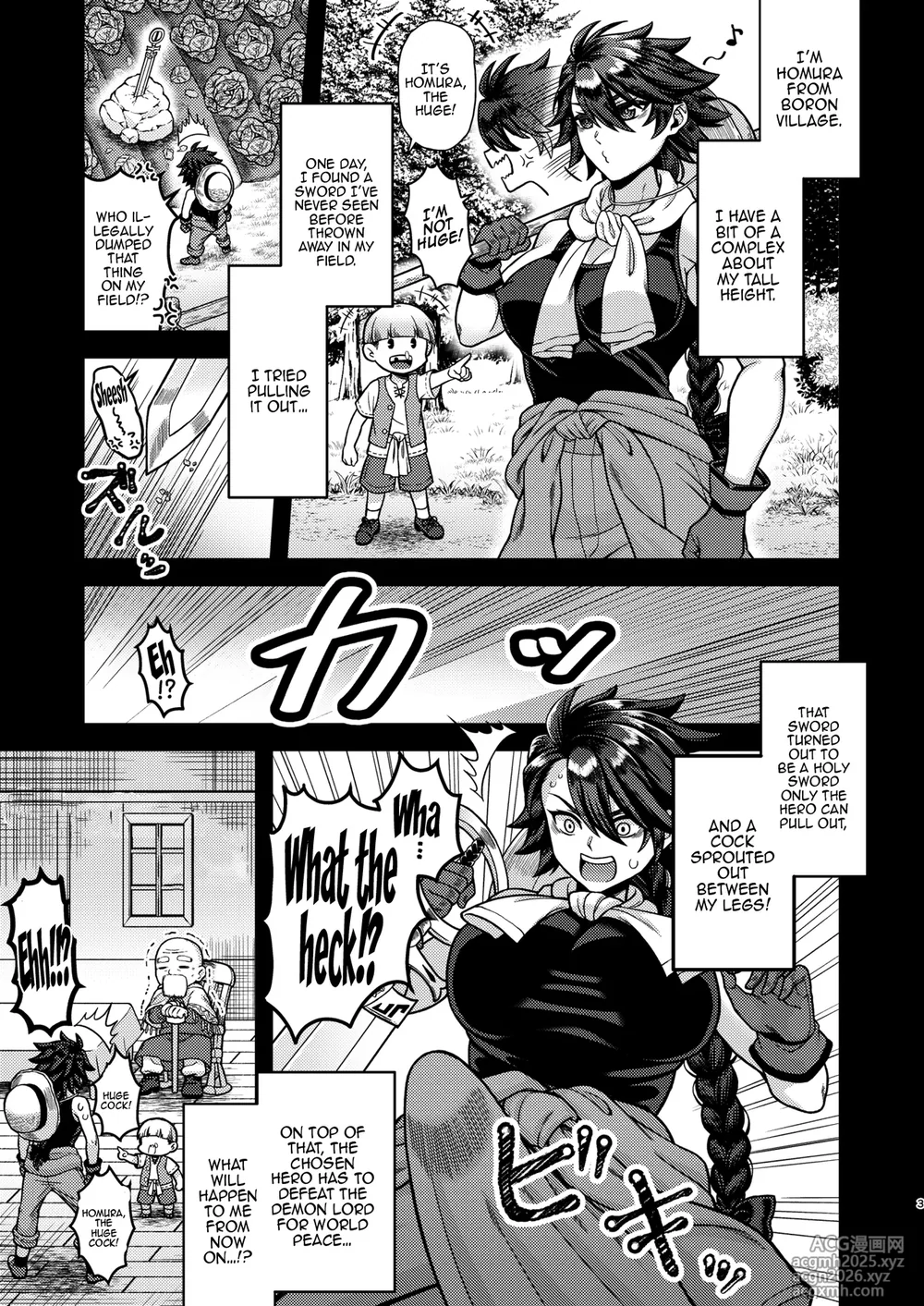 [Teruism (Terubouzu)] Futanari Quartette [Digital] [English] {Doujins.com}-2