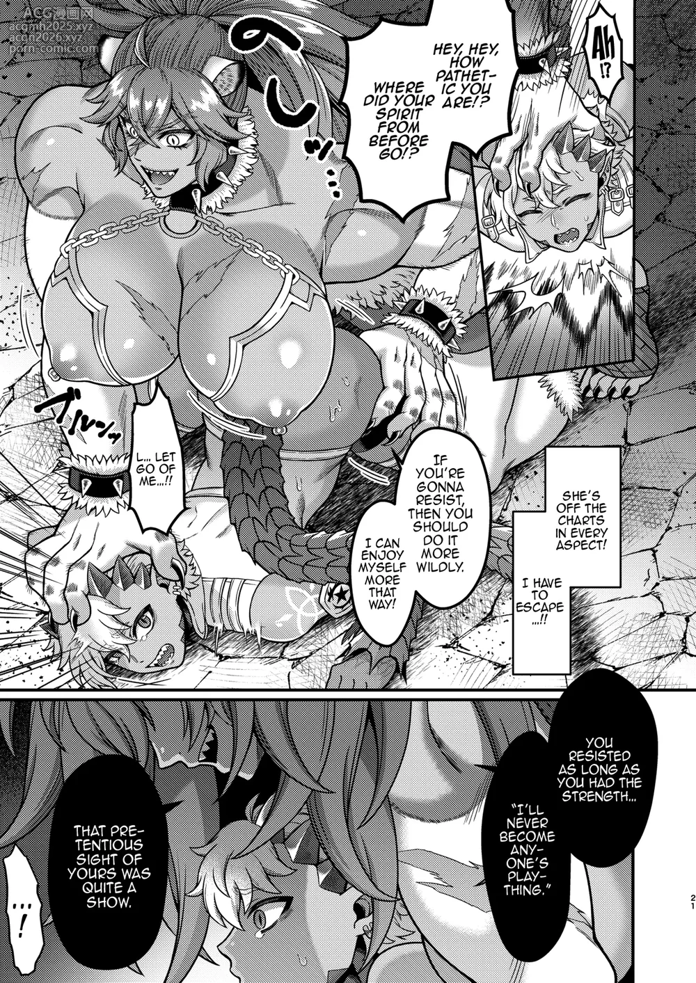 [Teruism (Terubouzu)] Futanari Quartette [Digital] [English] {Doujins.com}-20