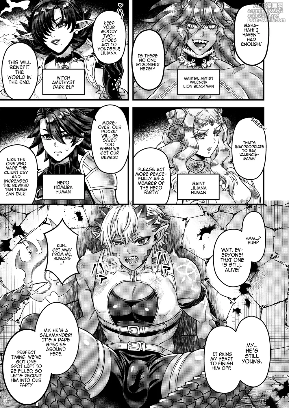 [Teruism (Terubouzu)] Futanari Quartette [Digital] [English] {Doujins.com}-4