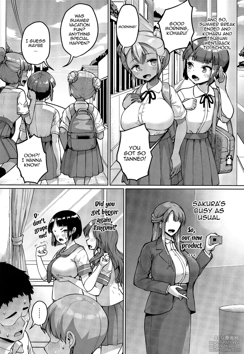 [Zetsubou Shiromuji (Shousan Bouzu)] Kyonyuu no Oyako ni Osewa ni Nattemasu. ~Extra Hen~ / Getting To Fuck Both Big Breasted Mother and Daughter - Extra Edition  [English] {Doujins.com}-39