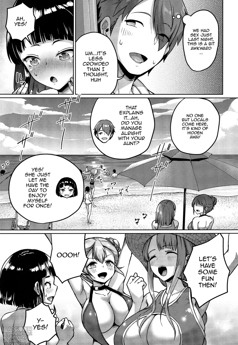 [Zetsubou Shiromuji (Shousan Bouzu)] Kyonyuu no Oyako ni Osewa ni Nattemasu. ~Extra Hen~ / Getting To Fuck Both Big Breasted Mother and Daughter - Extra Edition  [English] {Doujins.com}-4