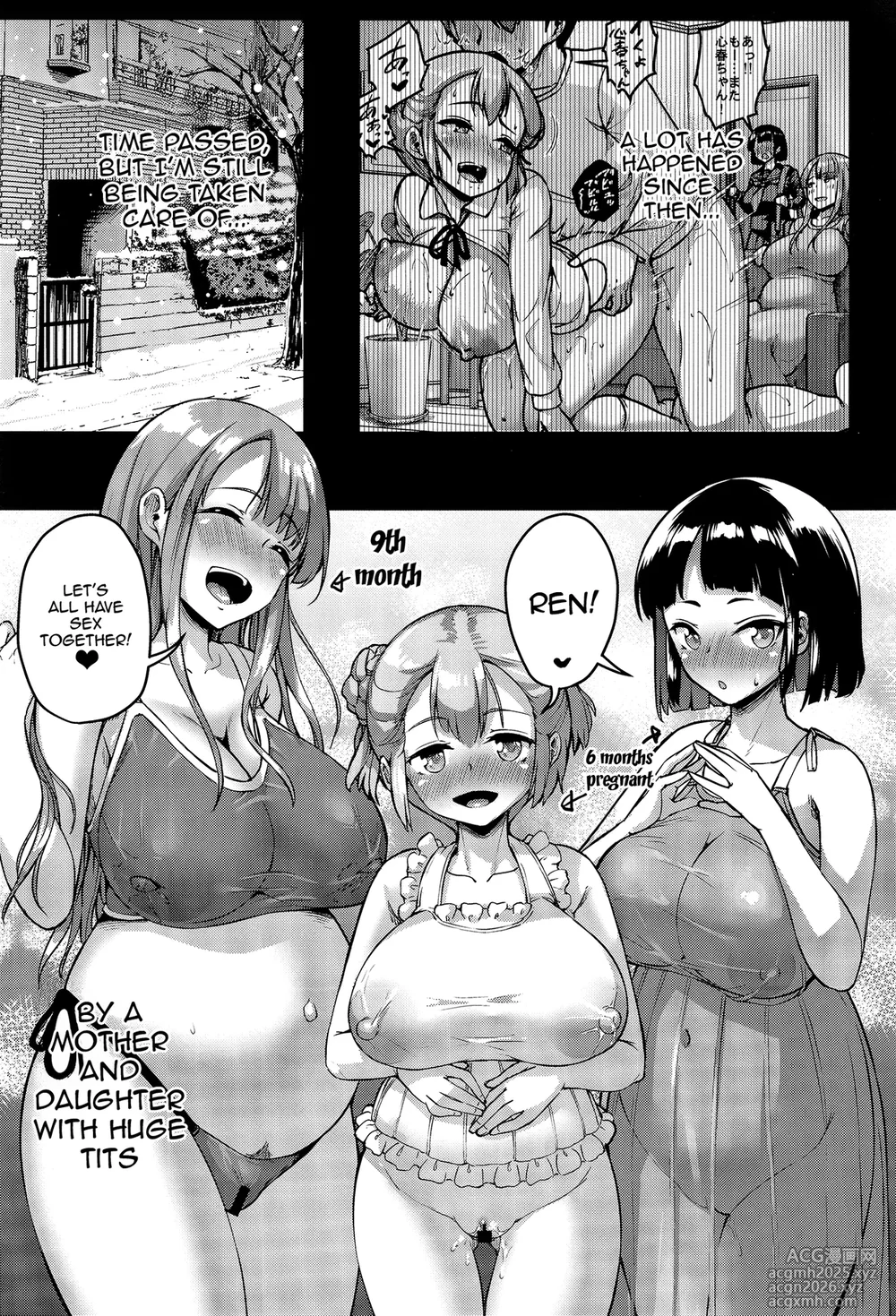 [Zetsubou Shiromuji (Shousan Bouzu)] Kyonyuu no Oyako ni Osewa ni Nattemasu. ~Extra Hen~ / Getting To Fuck Both Big Breasted Mother and Daughter - Extra Edition  [English] {Doujins.com}-40