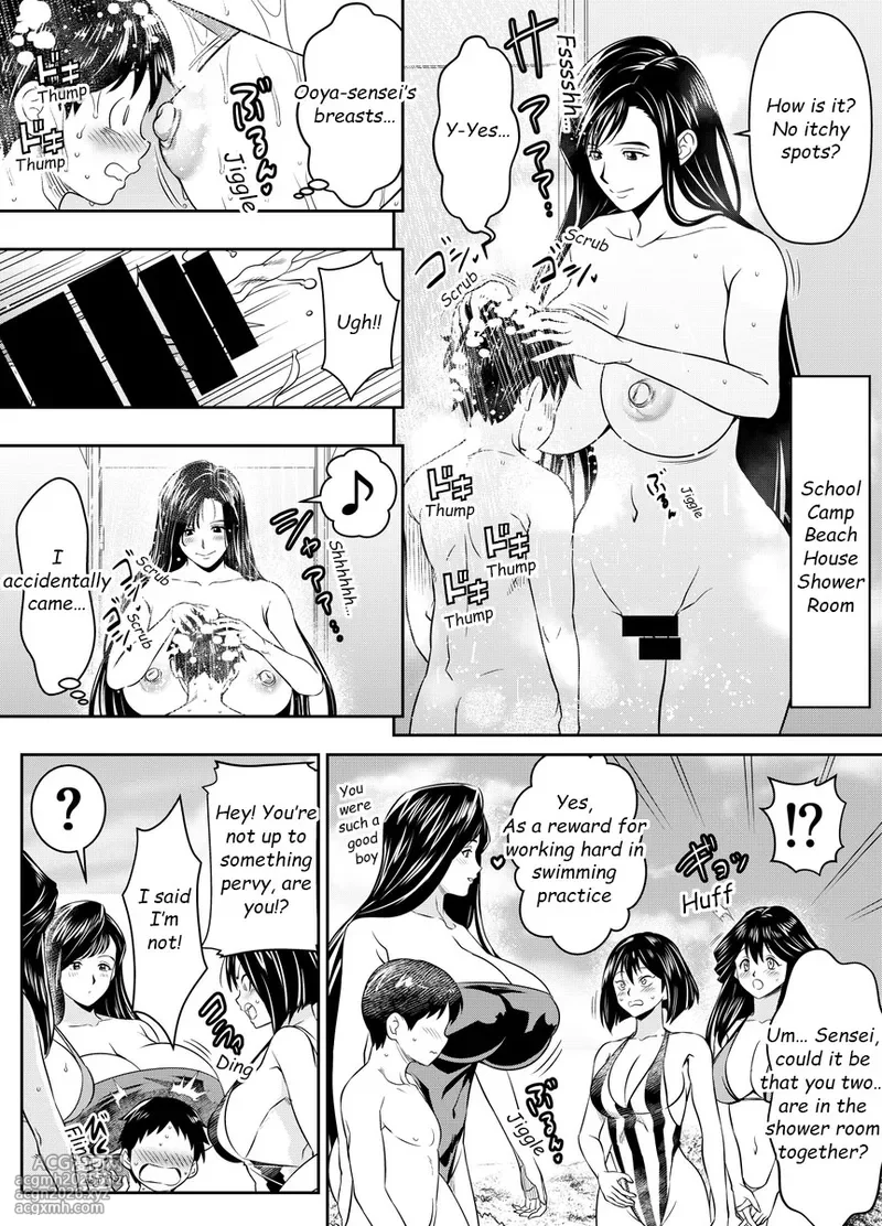 [Osuwaani] Request Itadaita Mono desu (only 1 page comics) [english]-4