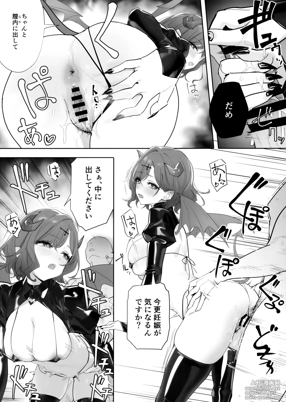(C106) [OrangeMaru (YD)] OrangeMaru vol.17 (THE iDOLM@STER: Shiny Colors)-4