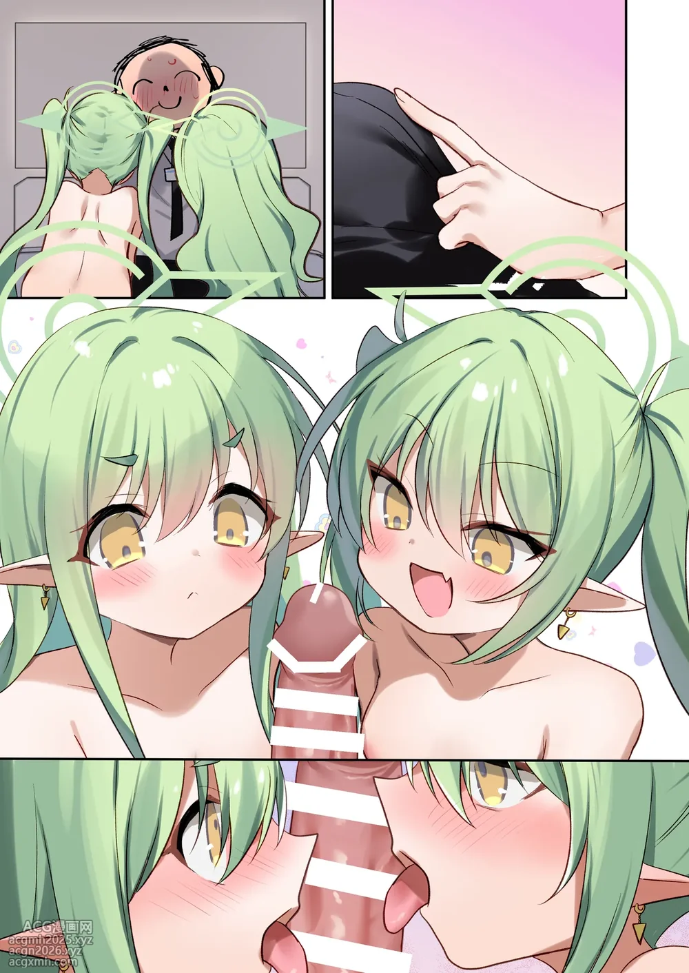 [(A)C (Yoshi Yoshiyuki)] Shupogaki to Asobou | 快和雌小轨们一起玩吧 (Blue Archive) [Chinese] [欶澜汉化组] [Digital]-19