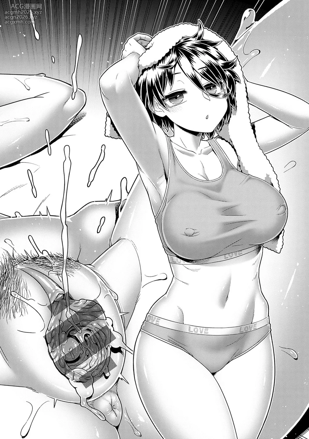 [Kousuke] Sukinara Sukidashi Sukinadake [Digital]-219