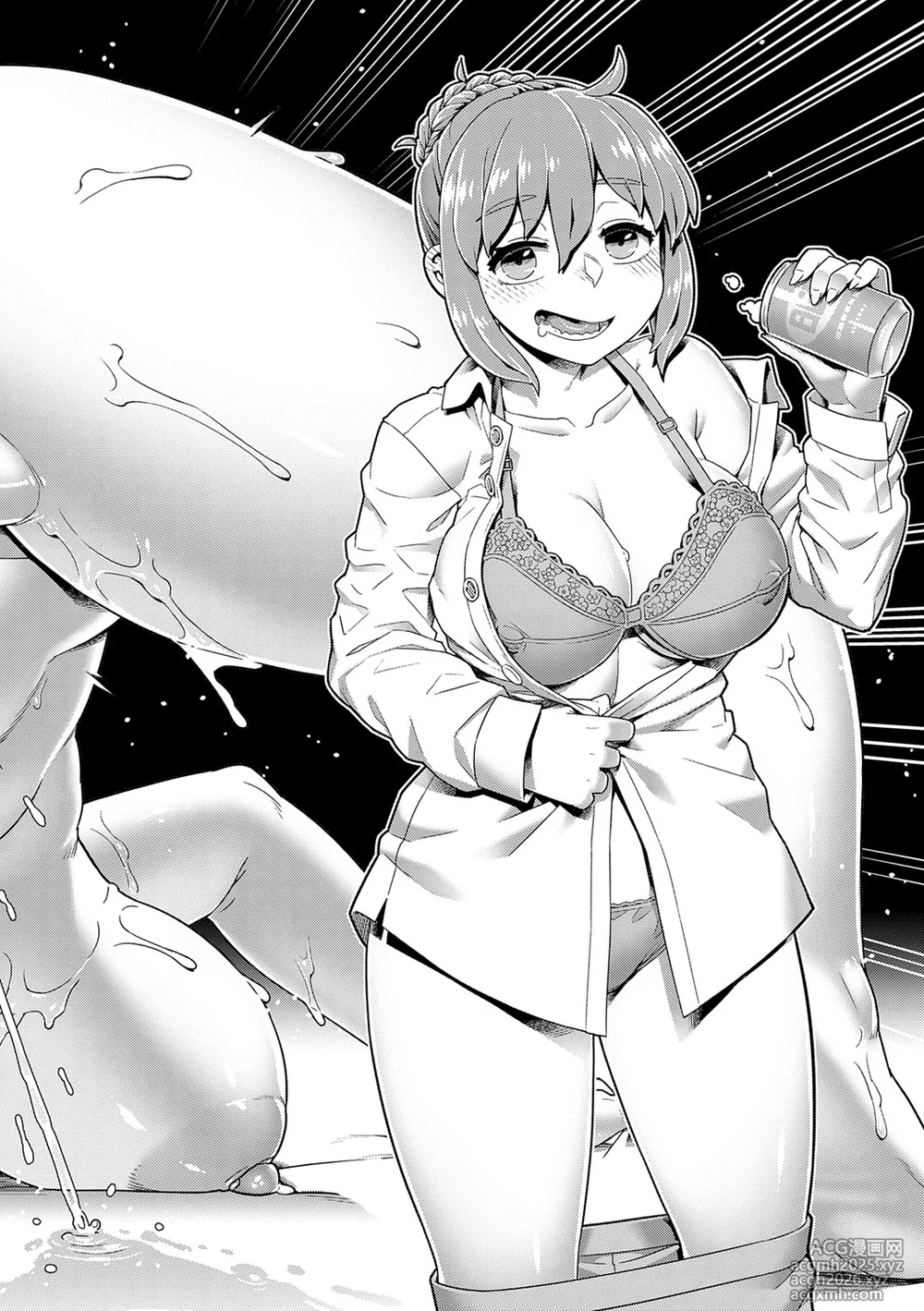 [Kousuke] Sukinara Sukidashi Sukinadake [Digital]-223