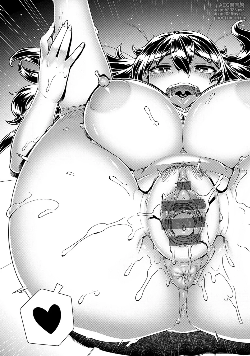 [Kousuke] Sukinara Sukidashi Sukinadake [Digital]-232