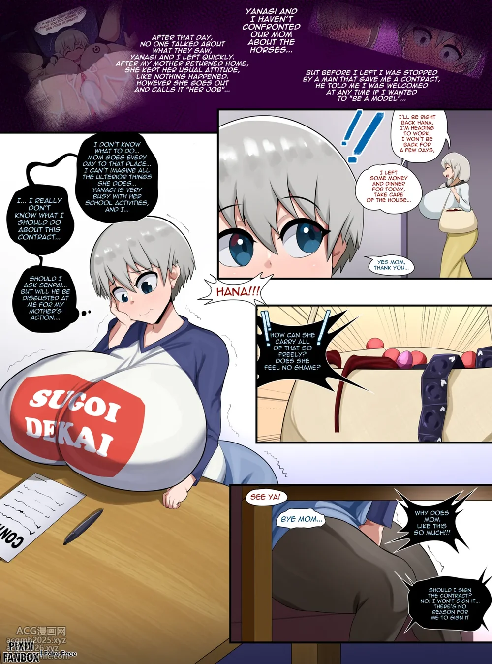[Fake Face] UZAKI HANA!-2