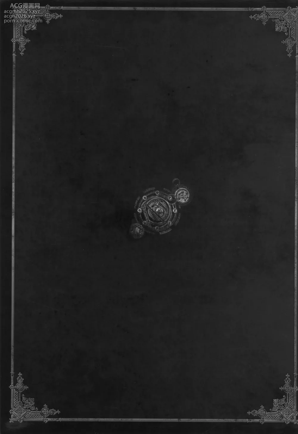 [La'cryma (ラクリマ)] fortissimo EXA//Akkord：Bsusvier art book 