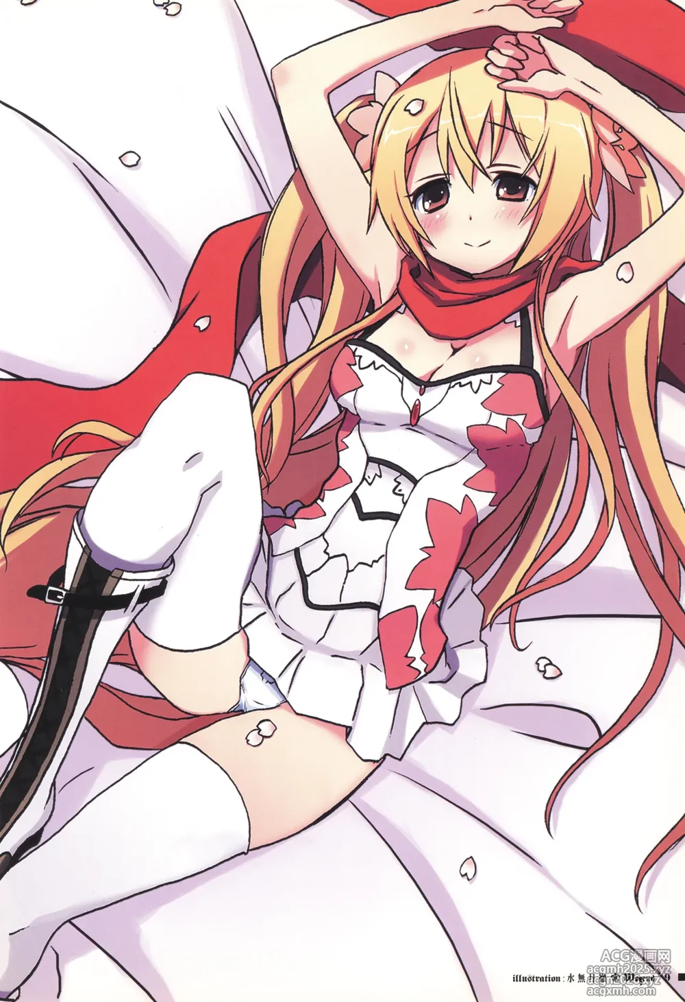 [La'cryma (ラクリマ)] fortissimo EXA//Akkord：Bsusvier art book 
