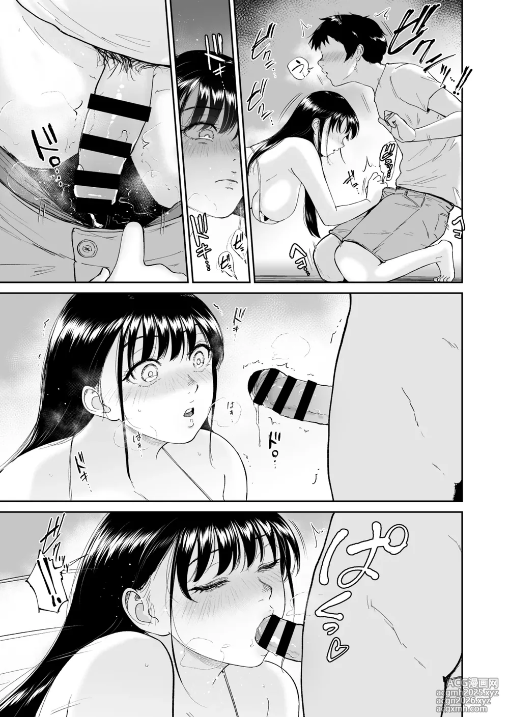 [yogurt (Bifidus)] Nyuugyuu Musume ~Osananajimi no InCha Muchimuchi Musume to Nyuugyuu Play ni Fukeru Natsuyasumi~ [Digital]-18
