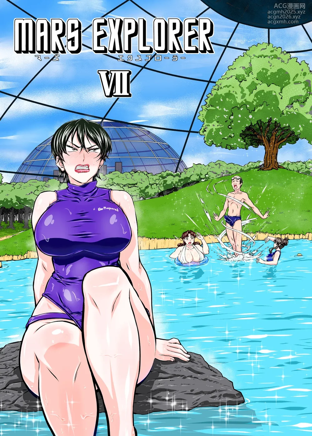 [New Bokiya (Takaryoo)] MARS EXPLORER VII [Digital]-2