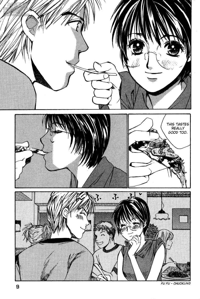 [Saki Kaori] Haru yo Koi Volume 2 [English]-10