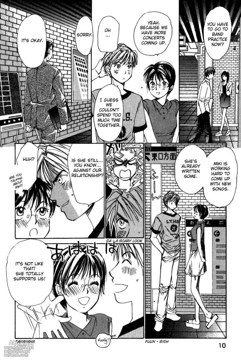 [Saki Kaori] Haru yo Koi Volume 2 [English]-11
