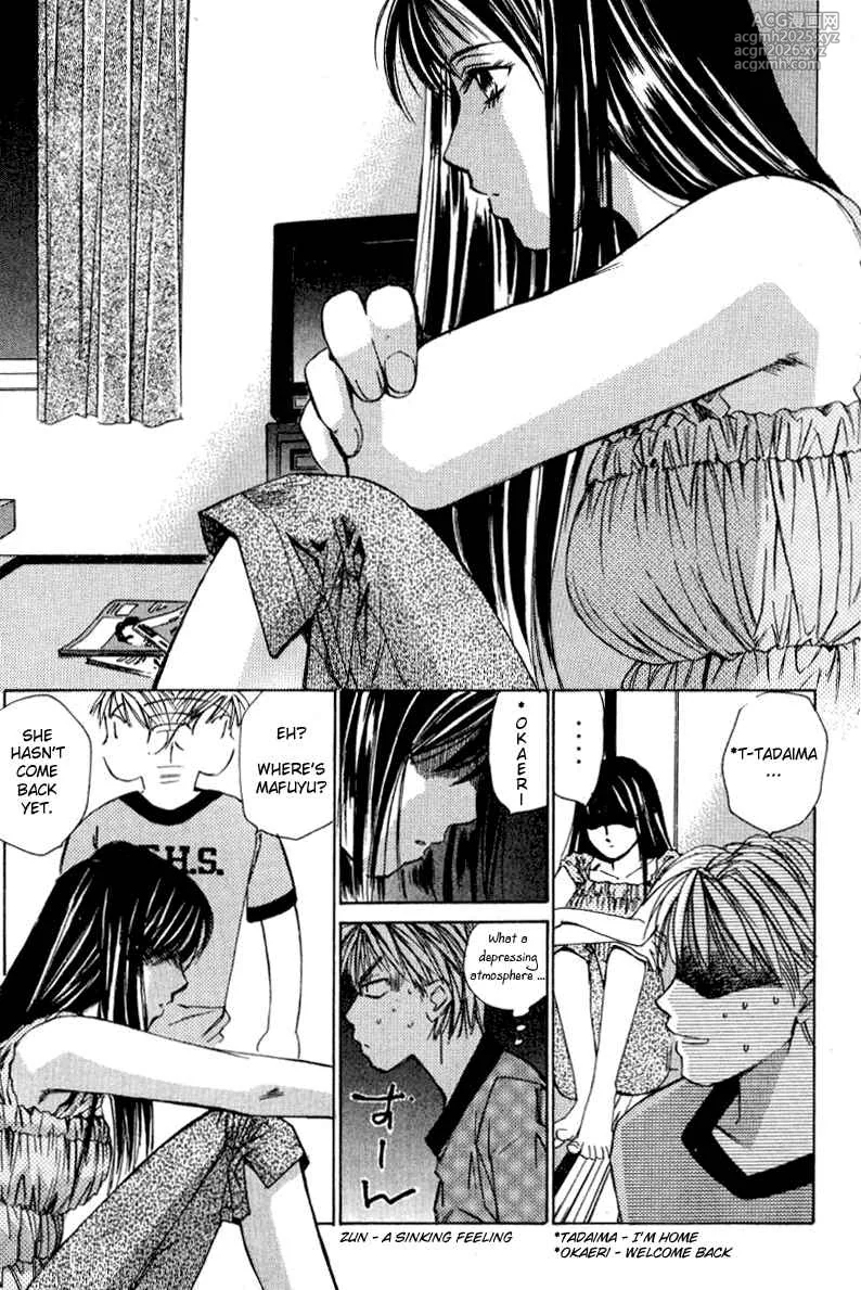 [Saki Kaori] Haru yo Koi Volume 2 [English]-16