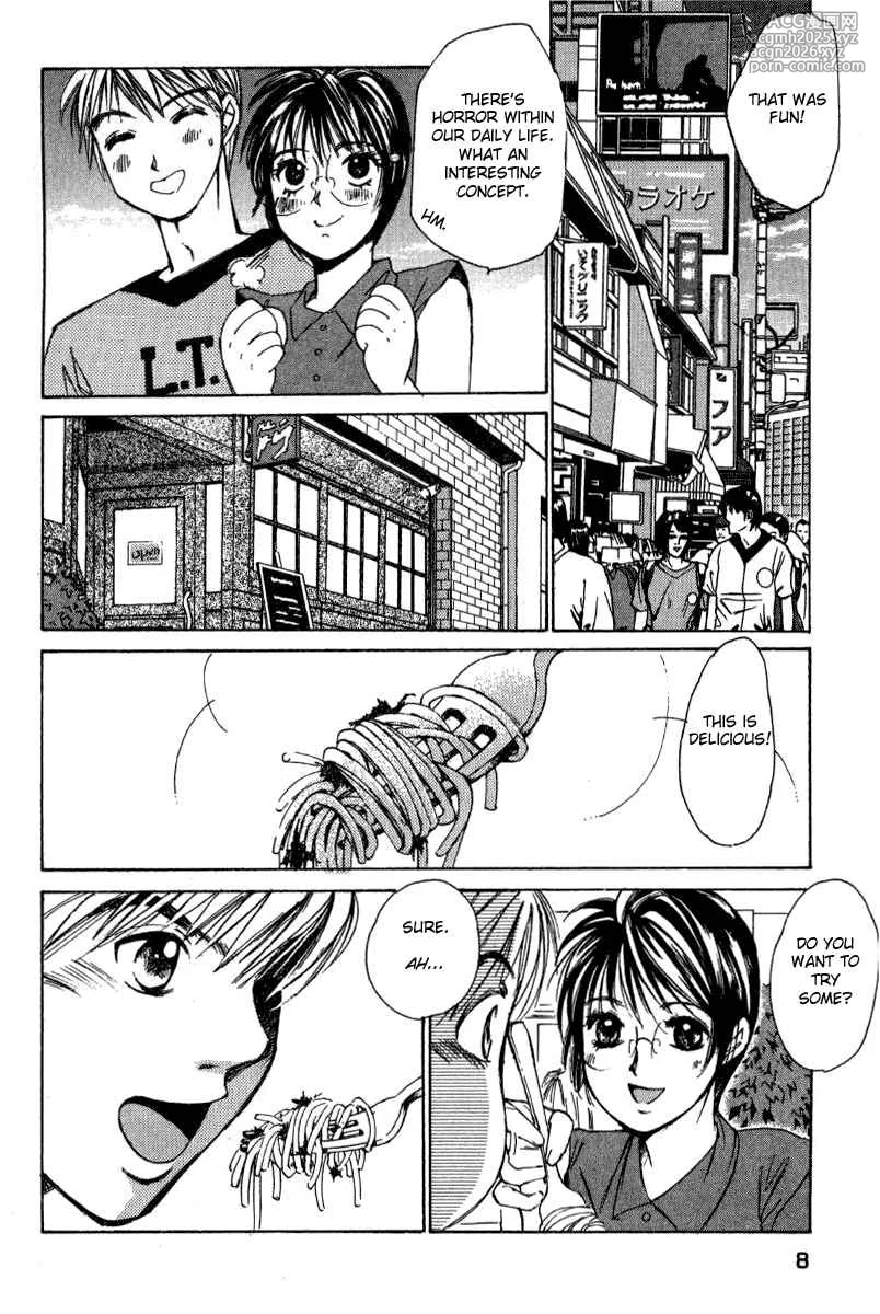 [Saki Kaori] Haru yo Koi Volume 2 [English]-9