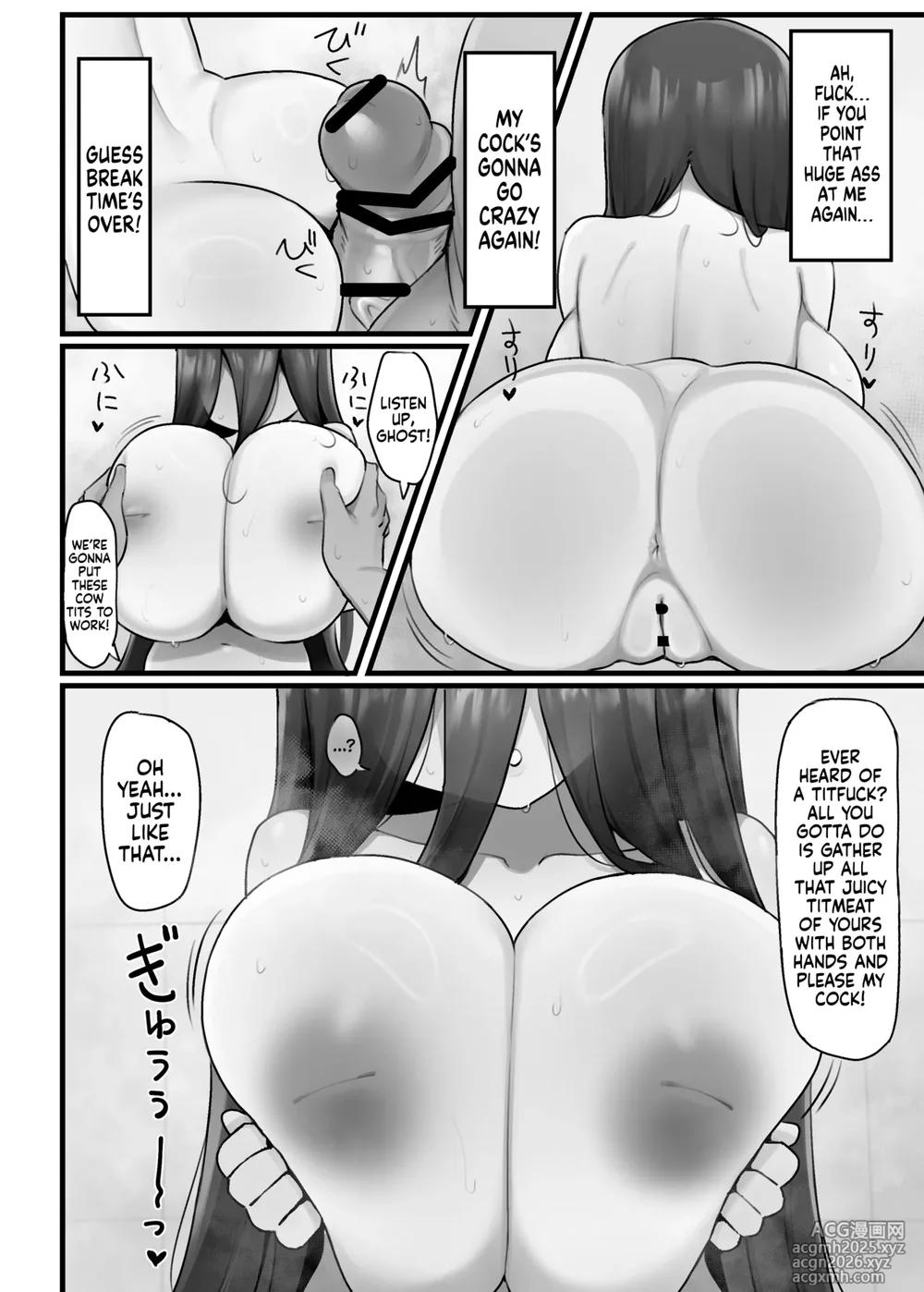 [ZAGU (nagopurin)] Paranormal Fucktivity [Digital] [English]-28