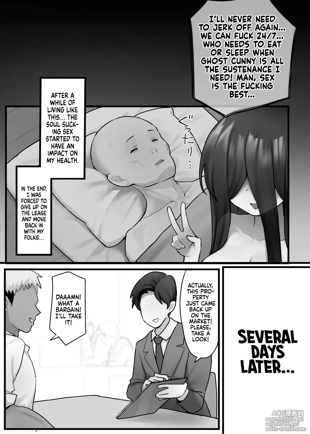 [ZAGU (nagopurin)] Paranormal Fucktivity [Digital] [English]-41