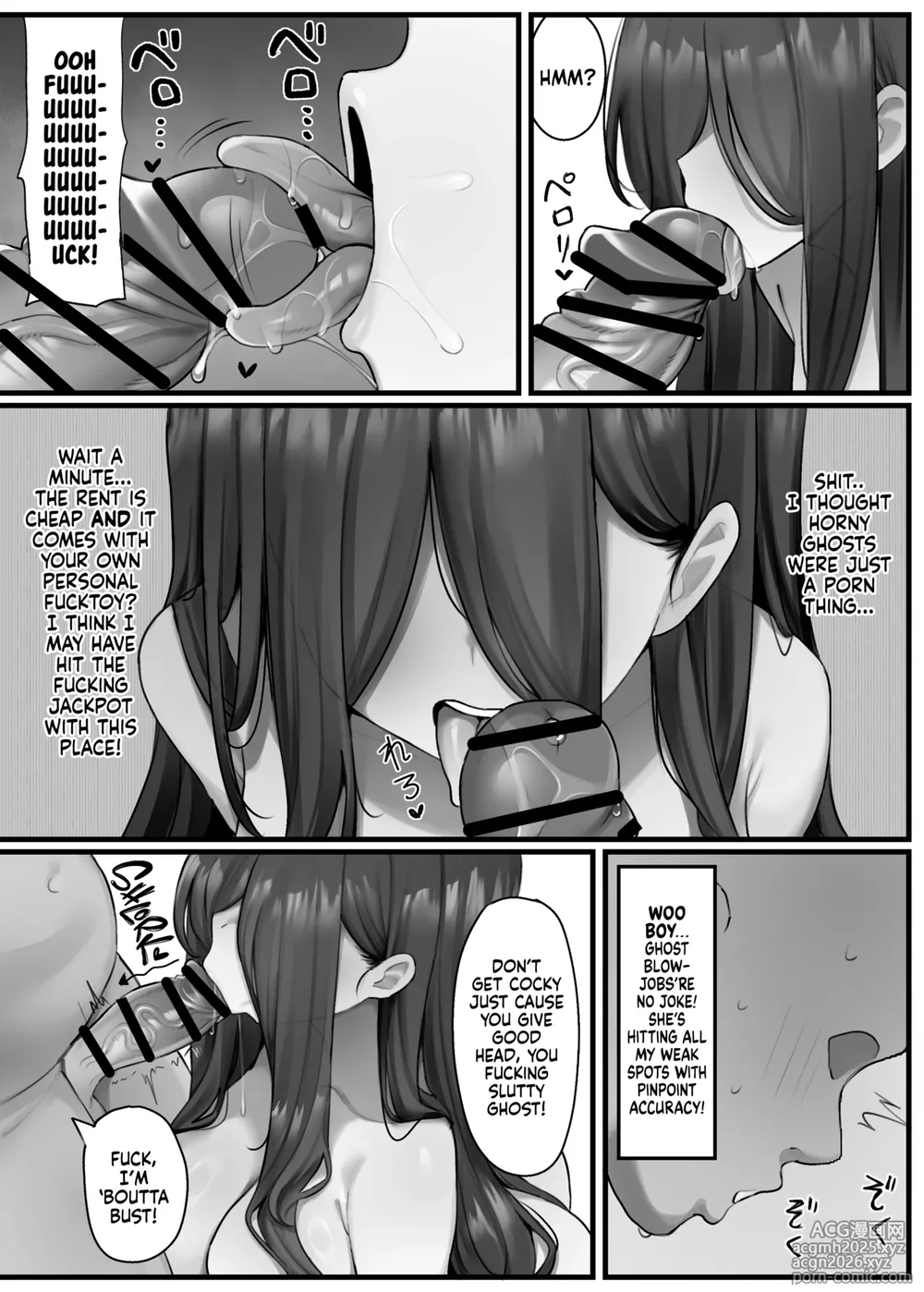 [ZAGU (nagopurin)] Paranormal Fucktivity [Digital] [English]-8