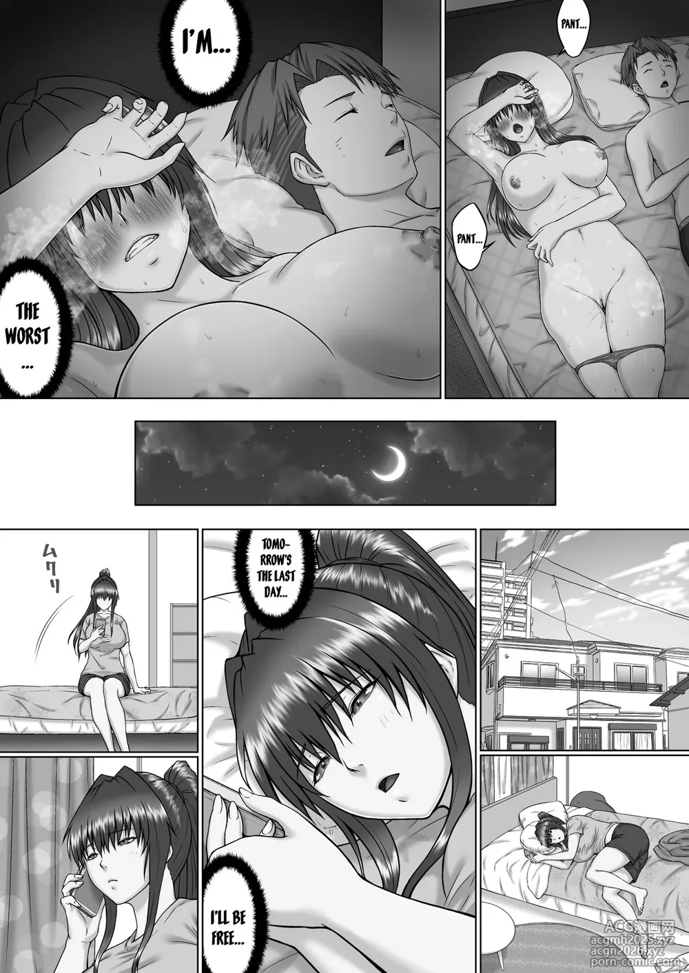 [ClimbCrown] Nakadashi Oji-san ni Nerawareta Mesu wa Nigeru Koto ga Dekinai ~Senaga Saki Hen Vol. 4~ | A Woman Can't Get Away After Being Targeted By This Horny Old Man ~Senaga Saki Vol.4~ (Kuro Beta Shuusei ver.Shuuroku) [English] {Doujins.com} [Decensored]-17