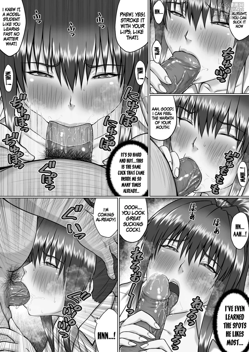 [ClimbCrown] Nakadashi Oji-san ni Nerawareta Mesu wa Nigeru Koto ga Dekinai ~Senaga Saki Hen Vol. 4~ | A Woman Can't Get Away After Being Targeted By This Horny Old Man ~Senaga Saki Vol.4~ (Kuro Beta Shuusei ver.Shuuroku) [English] {Doujins.com} [Decensored]-4