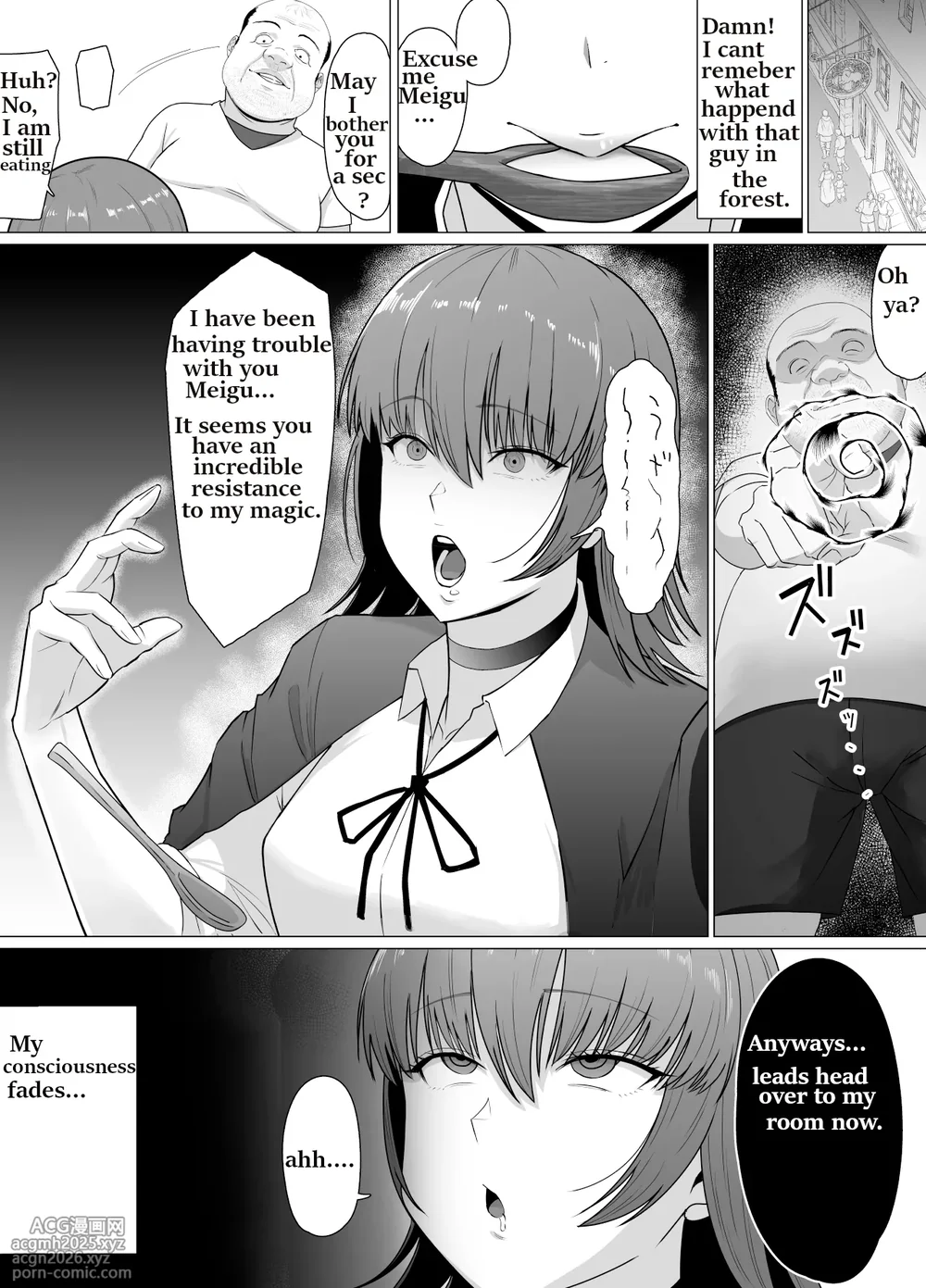 Geriatric Dragons dogma (english)-30