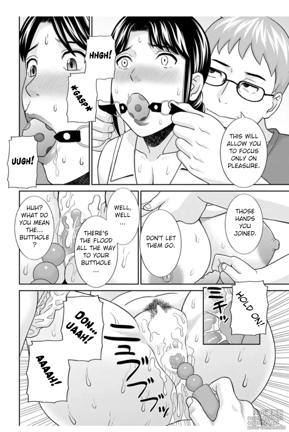 [Kawamori Misaki] Megumi-san wa Musuko no Kanojo Ch. 17-10