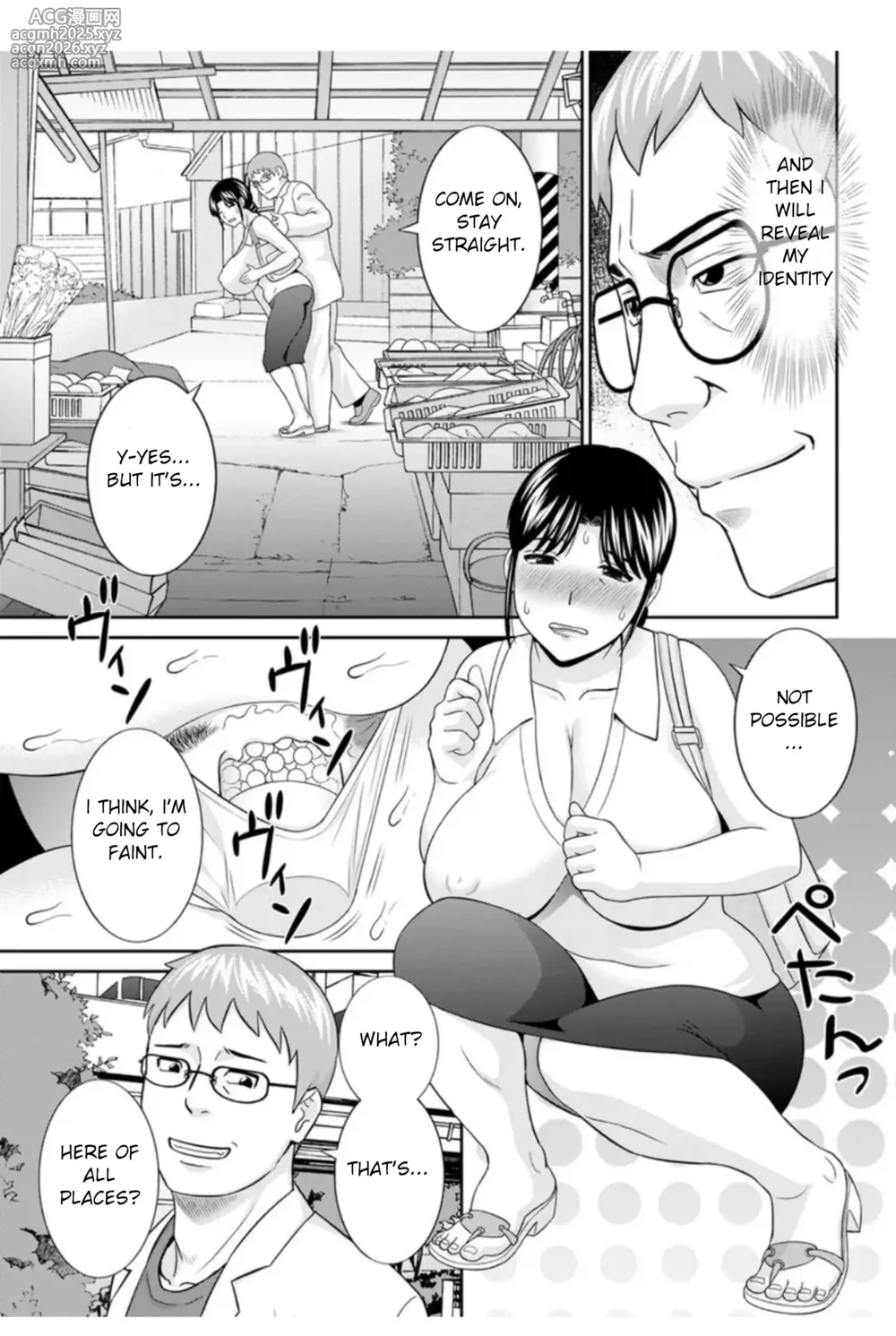 [Kawamori Misaki] Megumi-san wa Musuko no Kanojo Ch. 17-5