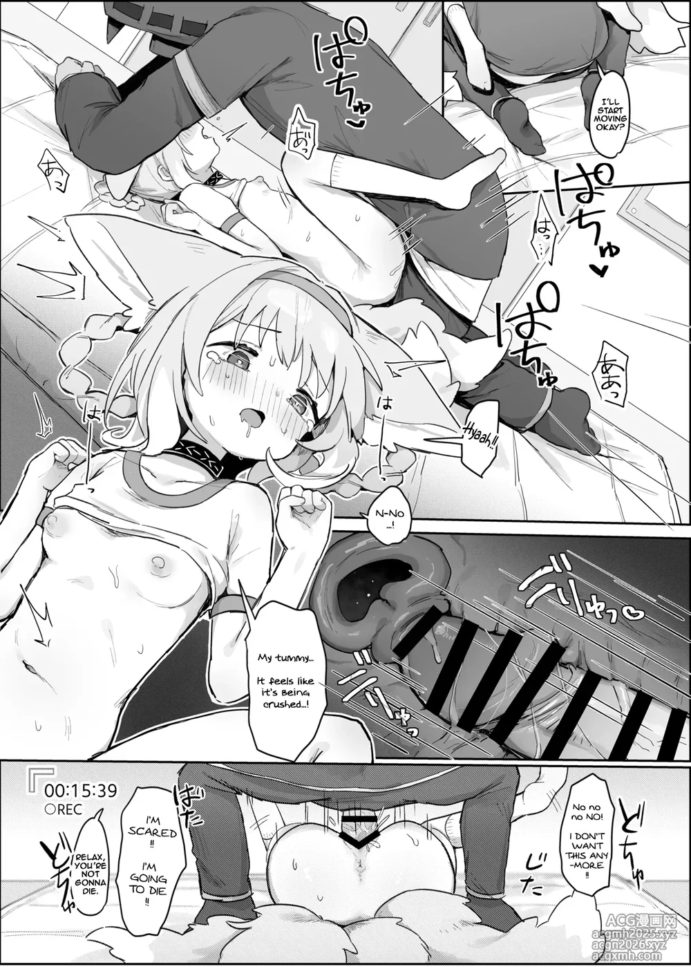 [Gyozaya San (Yunachi)] Watashi datte Onee-san nan desu kara! | Even I'm an onee-san too! (Arknights) [English] [DeppoTL] [Digital]-18