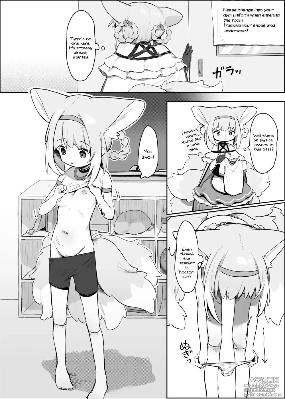 [Gyozaya San (Yunachi)] Watashi datte Onee-san nan desu kara! | Even I'm an onee-san too! (Arknights) [English] [DeppoTL] [Digital]-3