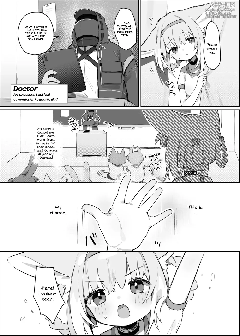 [Gyozaya San (Yunachi)] Watashi datte Onee-san nan desu kara! | Even I'm an onee-san too! (Arknights) [English] [DeppoTL] [Digital]-4