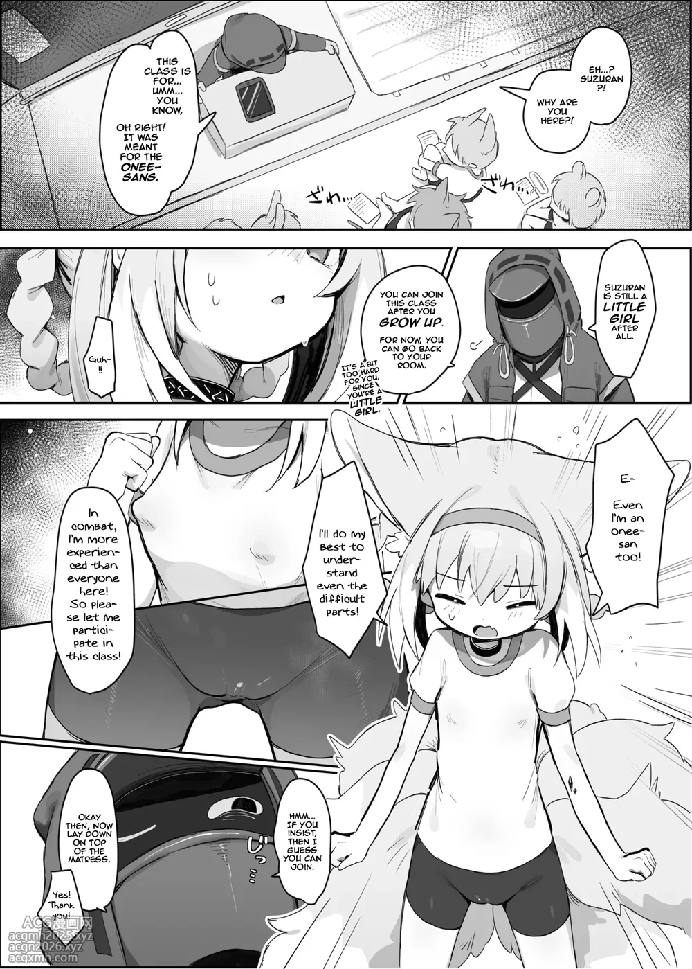 [Gyozaya San (Yunachi)] Watashi datte Onee-san nan desu kara! | Even I'm an onee-san too! (Arknights) [English] [DeppoTL] [Digital]-5