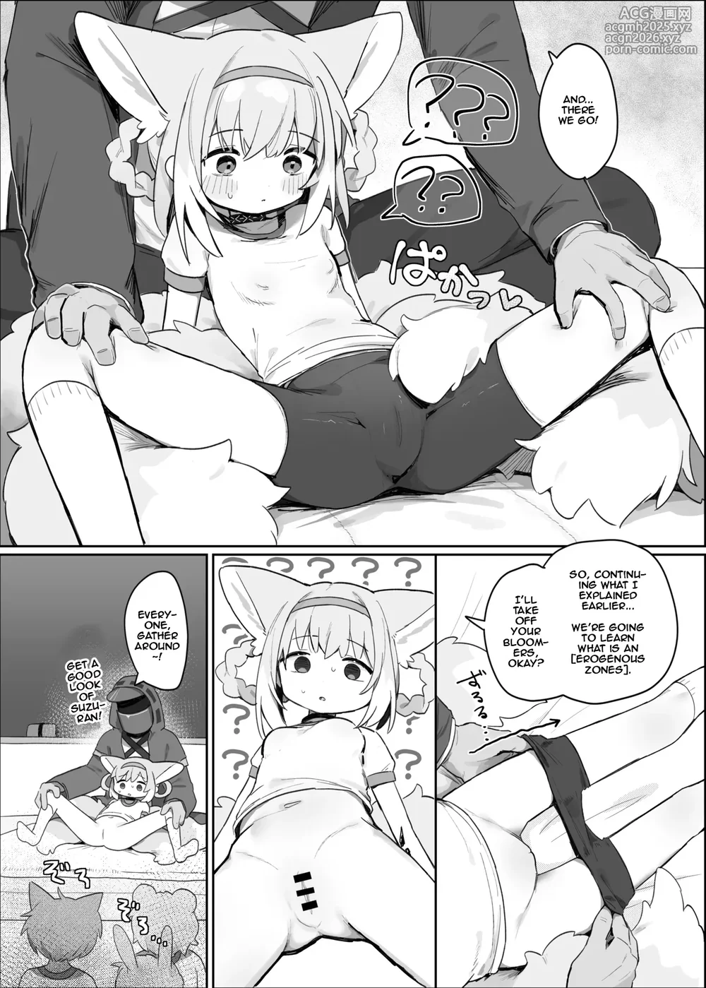 [Gyozaya San (Yunachi)] Watashi datte Onee-san nan desu kara! | Even I'm an onee-san too! (Arknights) [English] [DeppoTL] [Digital]-6