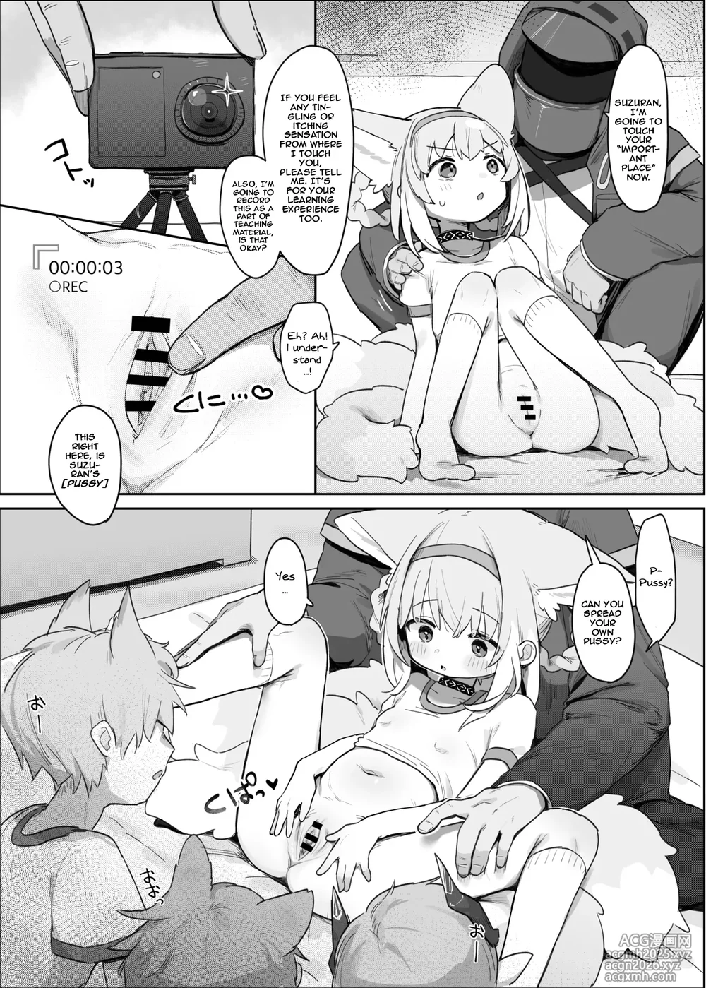 [Gyozaya San (Yunachi)] Watashi datte Onee-san nan desu kara! | Even I'm an onee-san too! (Arknights) [English] [DeppoTL] [Digital]-7