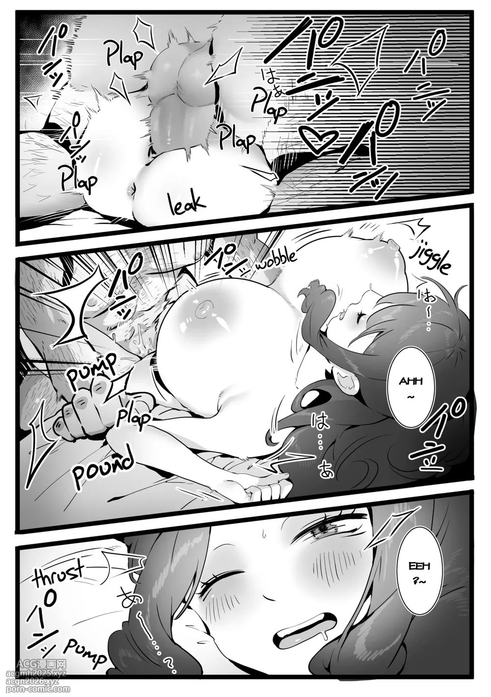 [SumiSumii] The Summer Love Was Forced On Me (Pokemon)-14