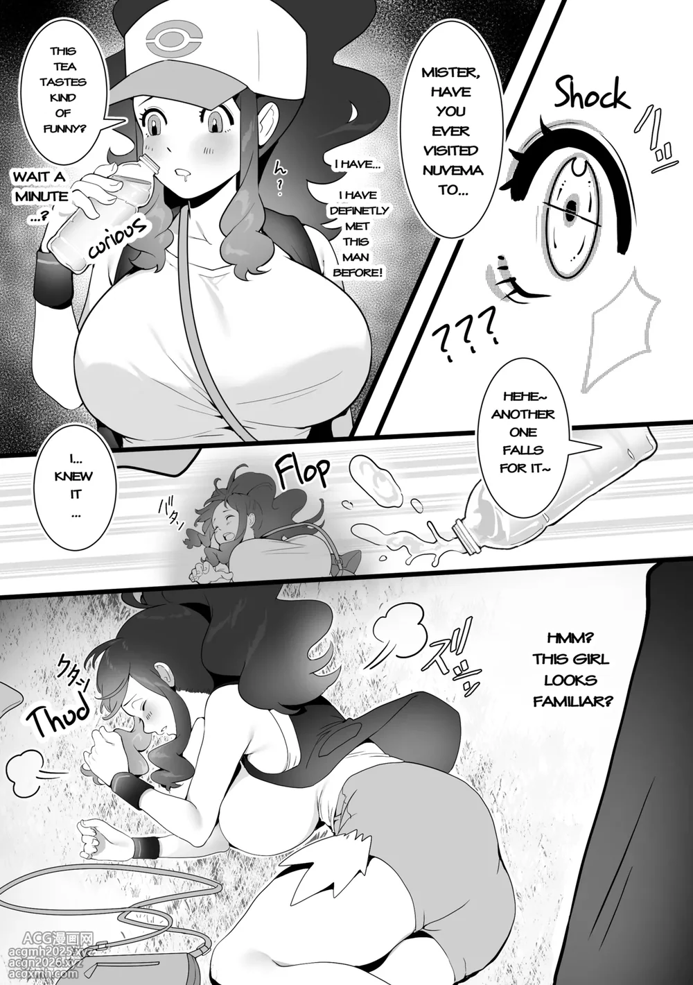 [SumiSumii] The Summer Love Was Forced On Me (Pokemon)-6
