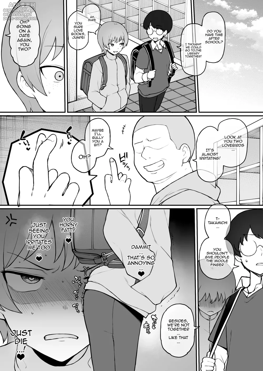 [Terasu MC] Boyish Sisters Fall in Love with Dick Part 2 [English] {Doujins.com}-11