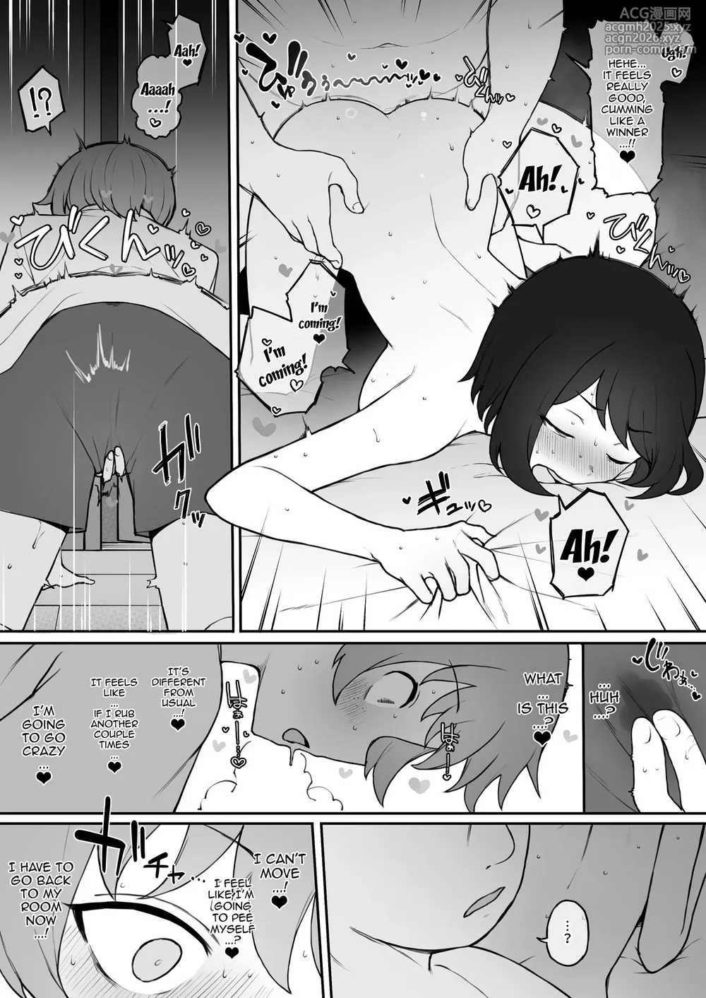 [Terasu MC] Boyish Sisters Fall in Love with Dick Part 2 [English] {Doujins.com}-6