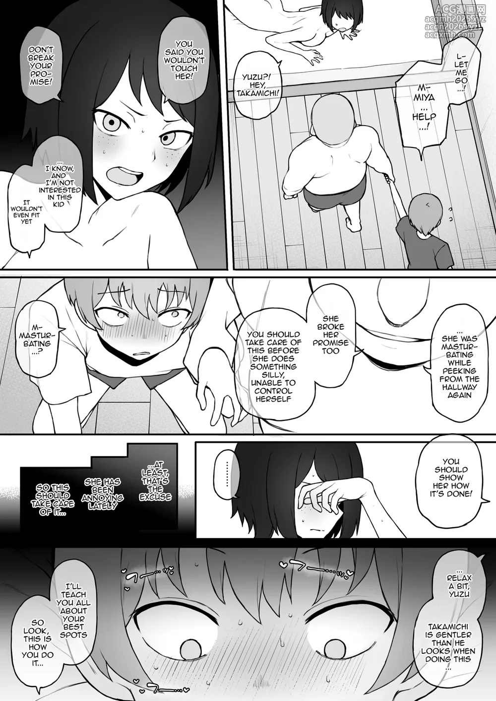 [Terasu MC] Boyish Sisters Fall in Love with Dick Part 2 [English] {Doujins.com}-8