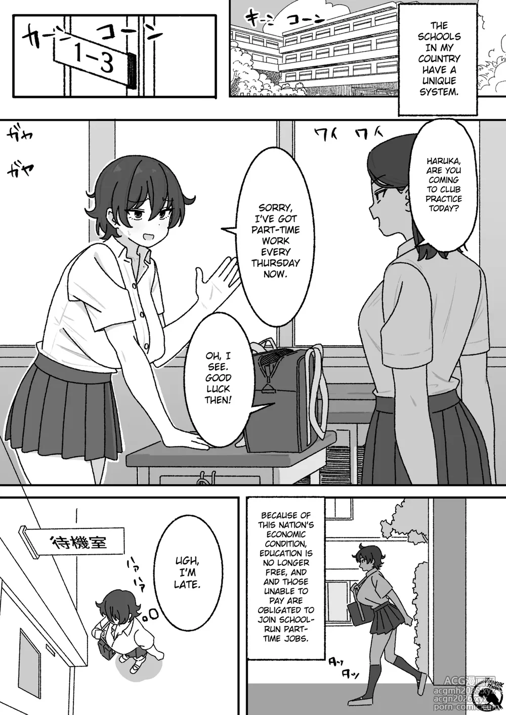 [elel] Part-time work for the underprivileged [English] [Gagak_Ireng] (rewrite)-1