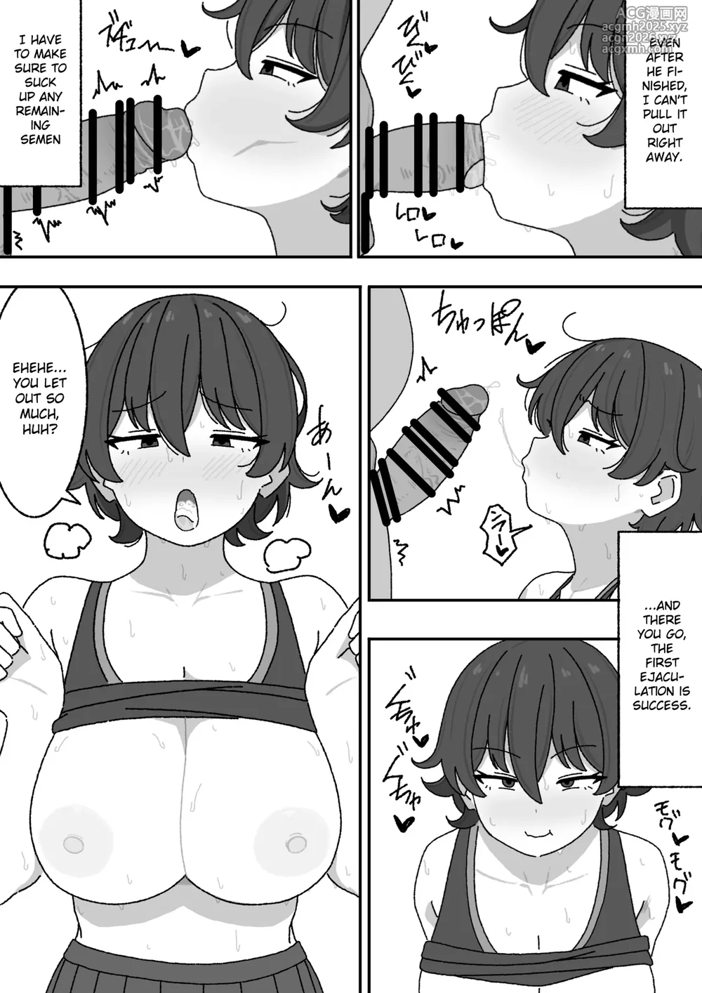 [elel] Part-time work for the underprivileged [English] [Gagak_Ireng] (rewrite)-11