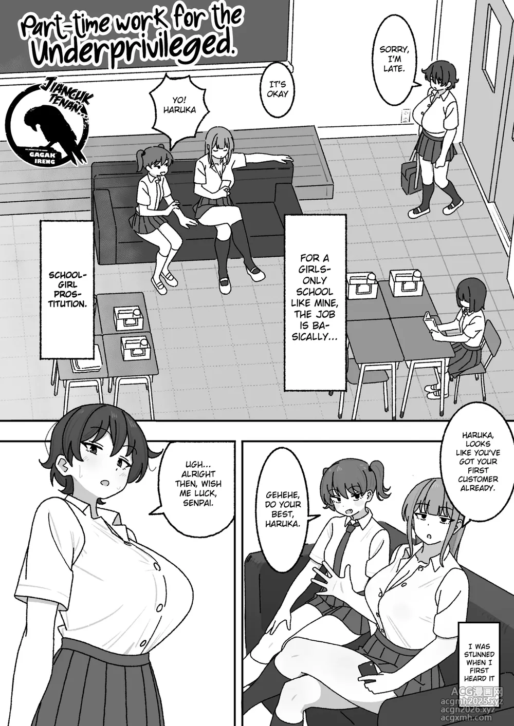 [elel] Part-time work for the underprivileged [English] [Gagak_Ireng] (rewrite)-2