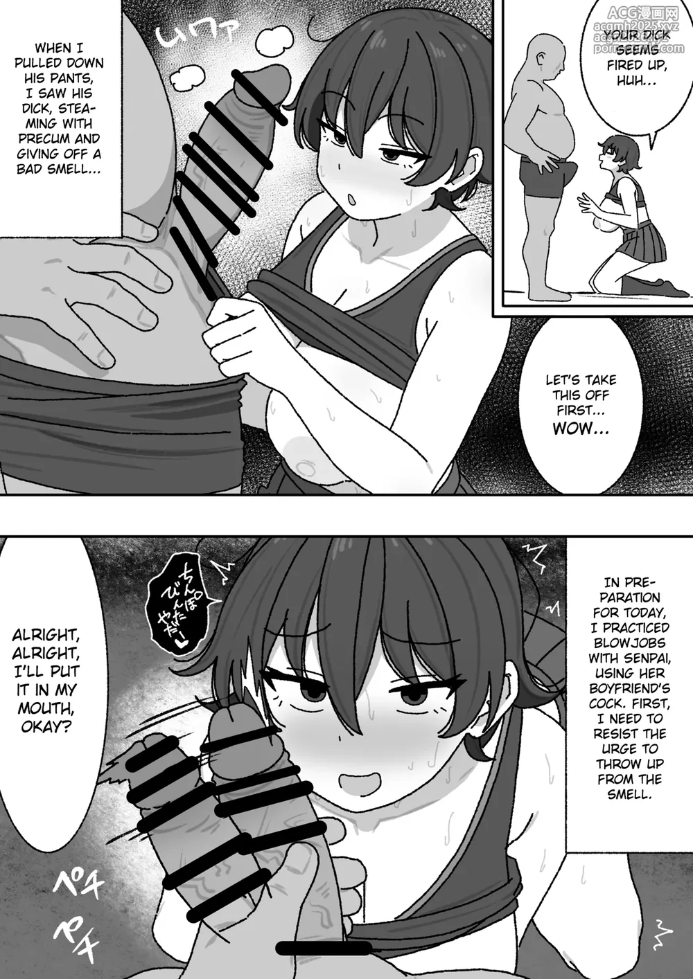 [elel] Part-time work for the underprivileged [English] [Gagak_Ireng] (rewrite)-7
