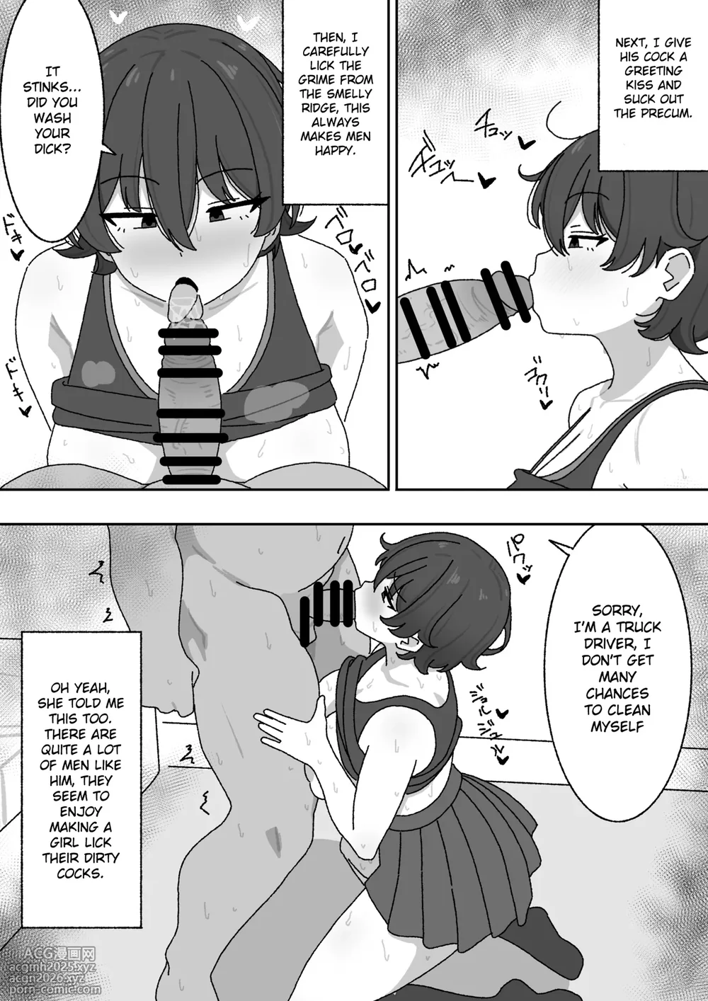 [elel] Part-time work for the underprivileged [English] [Gagak_Ireng] (rewrite)-8