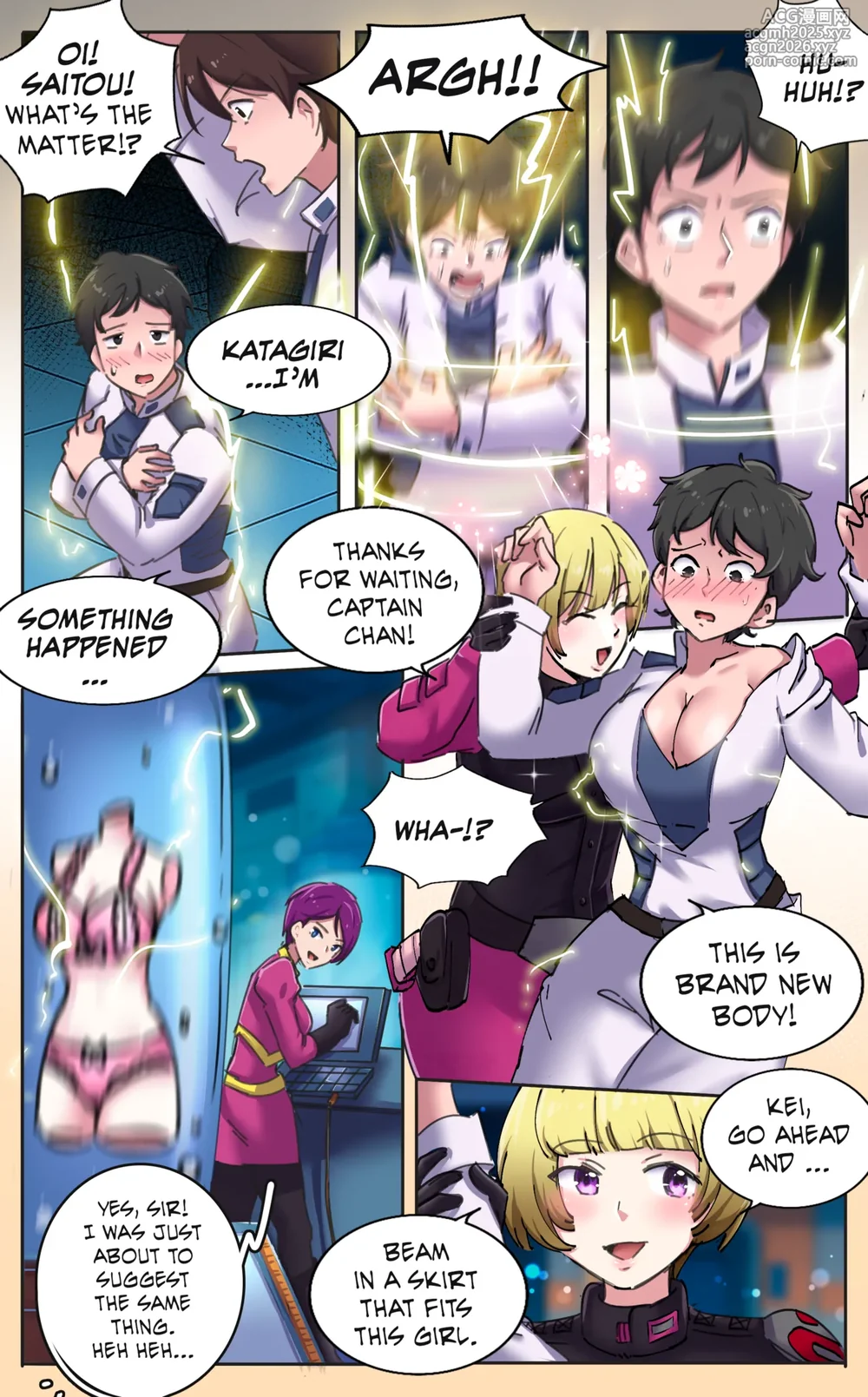 [MeowWithMe x Milda007] Female Clothing Vaporization of Shame [on-going]-6