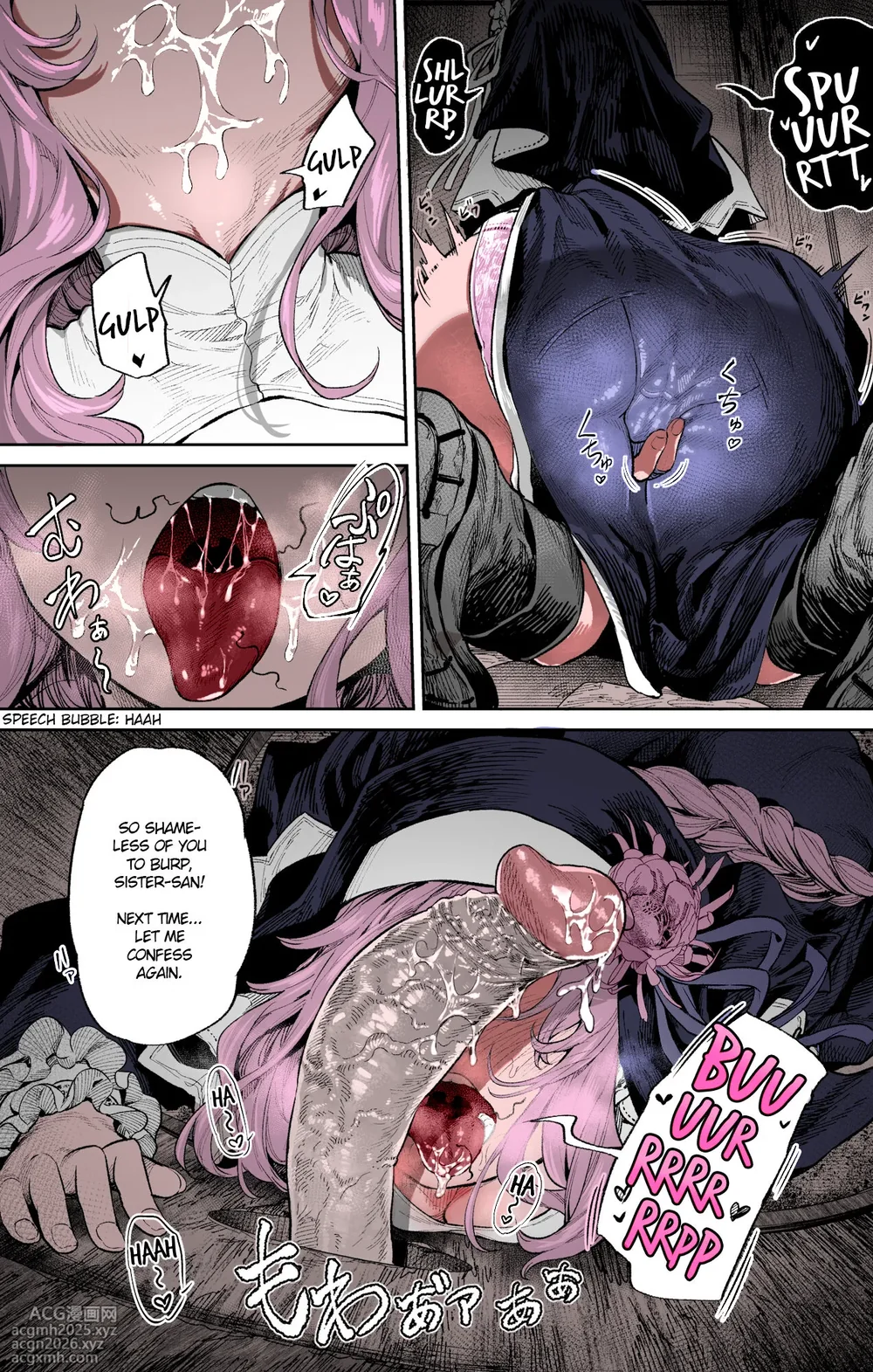 [Ooban Yaki] Zangeshitsu no Ana | The Confession Hole [English] [Hikura Scans] [Decensored] [Colorized]-3