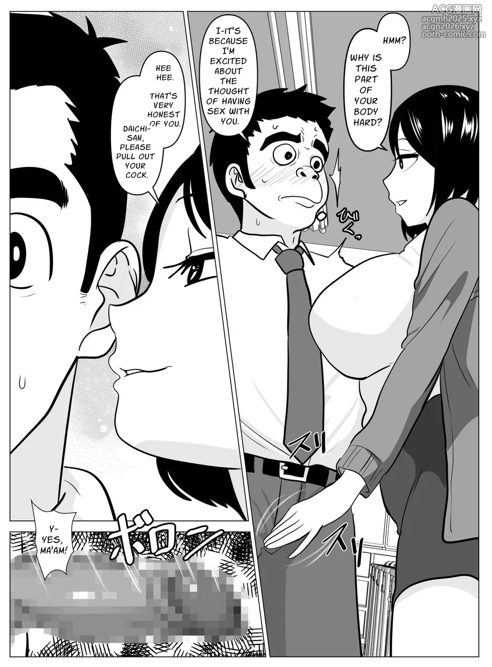 [Himegoto Jukujo] Sensei ga Sotsugyou Sasete Ageru | Sensei Will Help You Graduate Virginity [English] [Solid Rose]-10