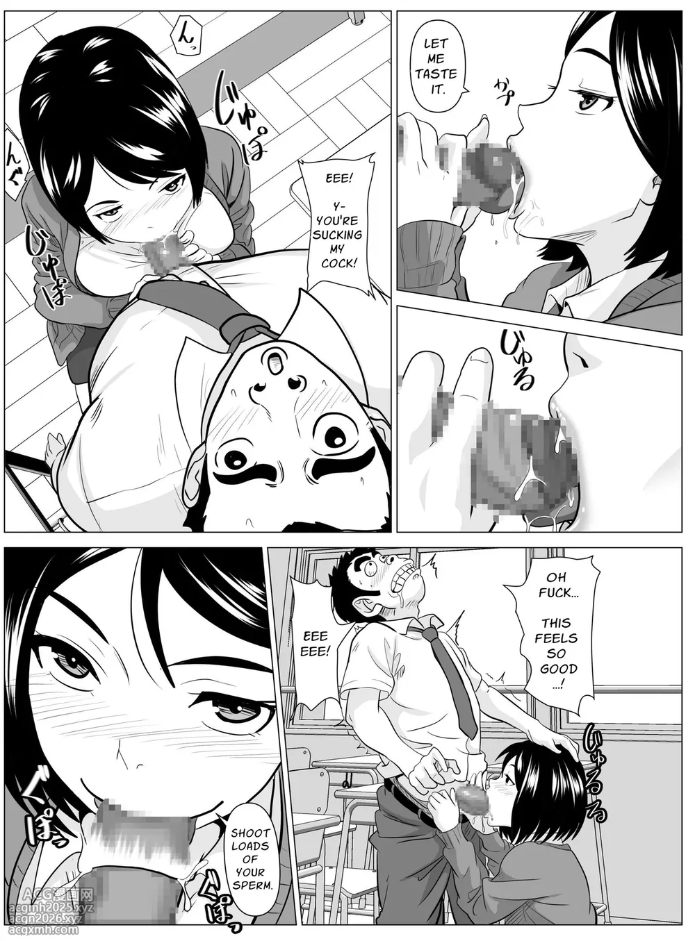 [Himegoto Jukujo] Sensei ga Sotsugyou Sasete Ageru | Sensei Will Help You Graduate Virginity [English] [Solid Rose]-12